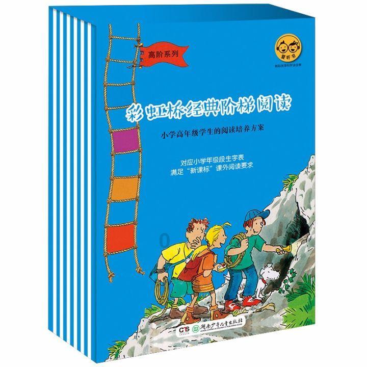 专利公开量 授权量“三连冠” 技术创新还得是长城