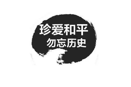 史提芬填色书