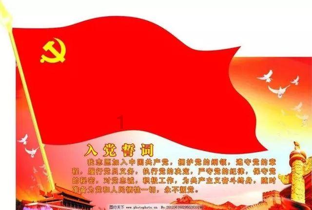 超黄金街霸